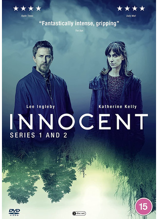 кино Невиновный (Innocent) 08.09.22