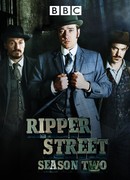 Улица потрошителя сезон 2