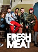 Свежее мясо сезон 3