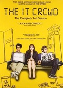 Компьютерщики сезон 2