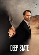 Тайная власть сезон 2