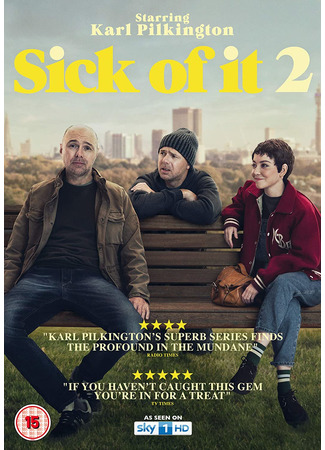кино Надоело (Sick of It) 13.09.22
