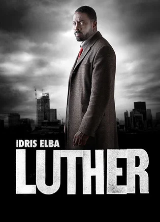 Лютер