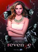 Реванш сезон 2