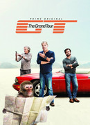 Гранд тур сезон 2