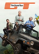 Гранд тур сезон 3