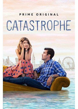 кино Катастрофа (Catastrophe) 14.09.22