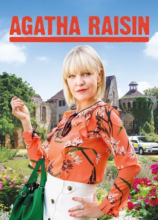 Агата Рэйзин
