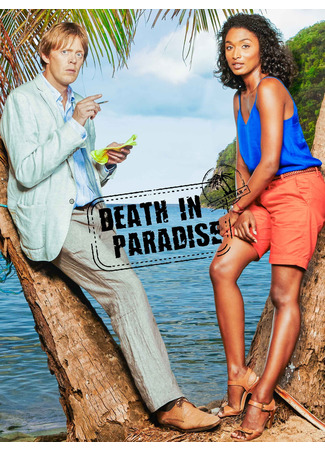 кино Смерть в раю (Death in Paradise) 16.09.22