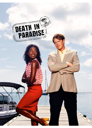 кино Смерть в раю (Death in Paradise) 16.09.22