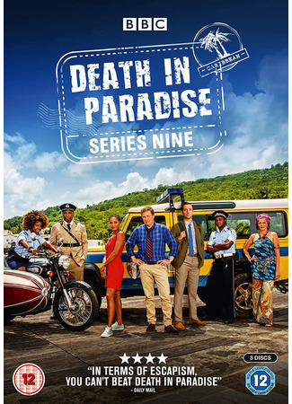 кино Смерть в раю (Death in Paradise) 16.09.22