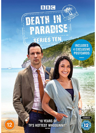 кино Смерть в раю (Death in Paradise) 16.09.22