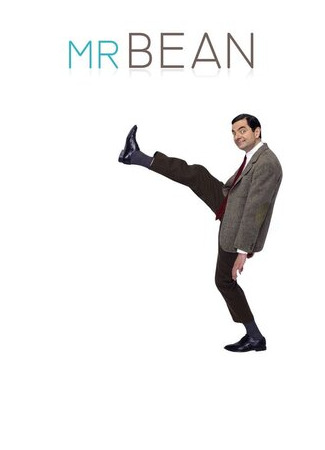 кино Мистер Бин (1990) (Mr. Bean) 17.09.22