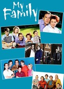 Моя семья сезон 2