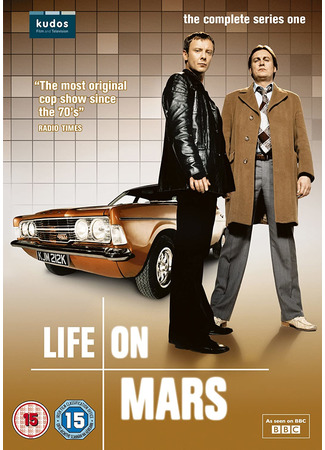кино Жизнь на Марсе (Life on Mars) 20.09.22