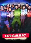 Голяк сезон 4