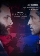 Дьяволы сезон 2