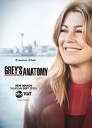 Анатомия страсти сезон 18