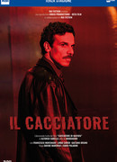 В погоне за мафией сезон 3