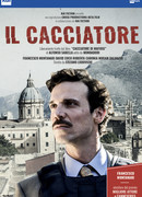 В погоне за мафией сезон 1