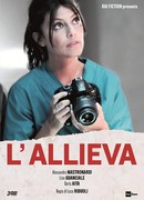 Практикантка сезон 1