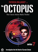 Спрут сезон 7