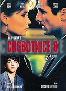 Спрут сезон 8