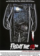 Пятница 13-е