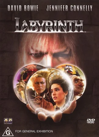 Лабиринт