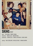 Молокососы сезон 3