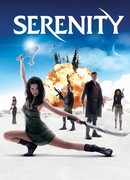 Миссия «Серенити»