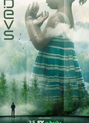 Программисты сезон 1