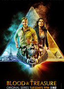 Кровь и сокровища сезон 2