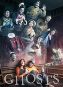 Призраки сезон 4