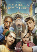 Тайное общество мистера Бенедикта сезон 2