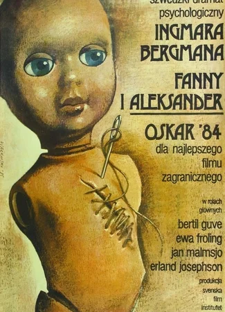 Фанни и Александр