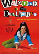 Добро пожаловать в кукольный дом