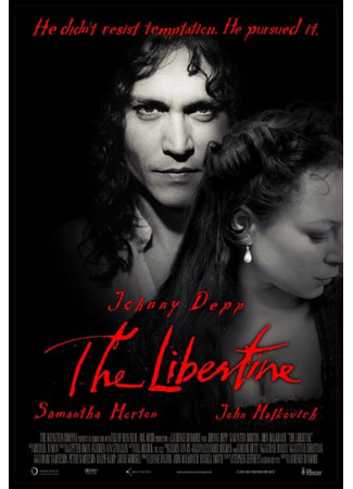 кино Распутник (The Libertine) 04.10.22