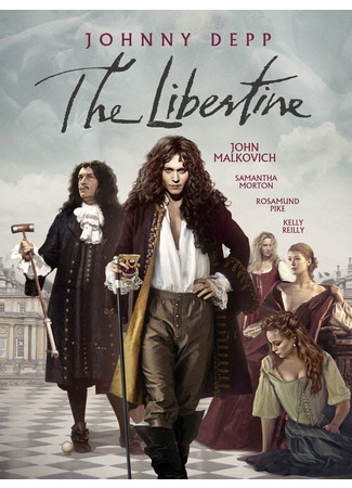кино Распутник (The Libertine) 04.10.22