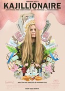 Каджиллионер