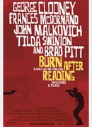 После прочтения сжечь