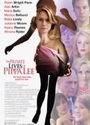 Частная жизнь Пиппы Ли