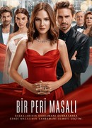 Сказка феи сезон 1