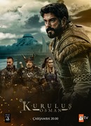 Основание: Осман сезон 4