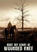 Схороните моё сердце у Вундед-Ни