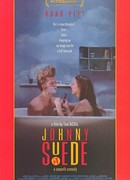 Джонни Замша