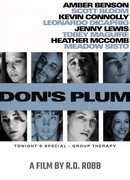 Кафе «Донс Плам»