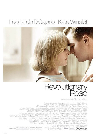 кино Дорога перемен (Revolutionary Road) 16.10.22