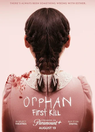 Дитя тьмы: Первая жертва