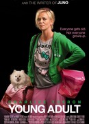 Бедная богатая девочка